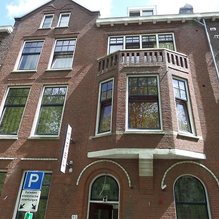 Royal Hotel Rotterdam Ngoại thất bức ảnh